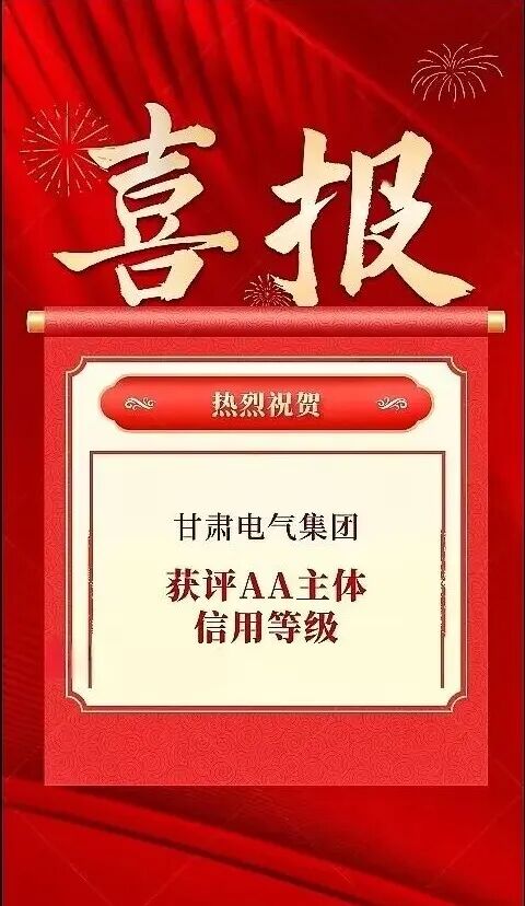 ff8080819c934942362019e735361fd7789 图片